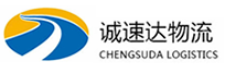 宁波到延寿县物流公司